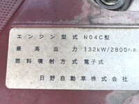 HINO Dutro Garbage Truck TKG-XZU700M 2015 100,319km_18