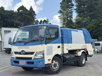 HINO Dutro Garbage Truck TKG-XZU700M 2015 100,319km_1