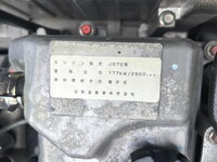HINO Ranger Tank Lorry TKG-FD7JDAA 2012 250,297km_24