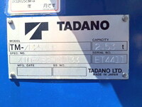 ISUZU Elf Truck (With Crane) BKG-NKR85A 2011 105,000km_31