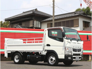 MITSUBISHI FUSO Canter Flat Body TPG-FBA00 2015 64,999km_1