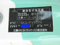 MITSUBISHI FUSO Super Great Dump QKG-FV50VX 2012 534,190km_16