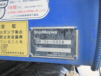 MITSUBISHI FUSO Super Great Dump QKG-FV50VX 2012 534,190km_18