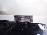 HINO Ranger Dump TKG-FC9JCAP 2014 67,684km_27