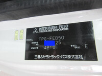 MITSUBISHI FUSO Canter Aluminum Van TPG-FEB50 2016 149,670km_21