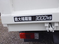 HINO Dutro Dump TKG-XZU620T 2014 94,420km_8