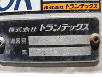 HINO Ranger Aluminum Wing TKG-FD9JPAA 2016 565,000km_9