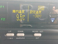ISUZU Giga Refrigerator & Freezer Truck 2PG-CYJ77DA 2024 116,000km_22