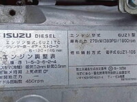 ISUZU Giga Refrigerator & Freezer Truck 2PG-CYJ77DA 2024 116,000km_31