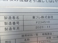 ISUZU Giga Refrigerator & Freezer Truck 2PG-CYJ77DA 2024 116,000km_7