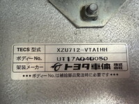 TOYOTA Dyna Panel Van TPG-XZU712 2018 193,000km_28