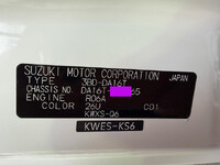 Others Others Refrigerator & Freezer Truck 3BD-DA16T 2023 2,000km_33