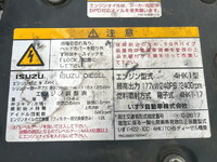 ISUZU Forward Refrigerator & Freezer Truck TKG-FRR90S2 2016 394,000km_26
