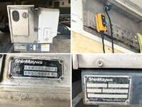 ISUZU Forward Refrigerator & Freezer Truck TKG-FRR90S2 2016 394,000km_36