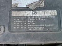 UD TRUCKS Quon Self Loader ADG-GW4XLG 2010 1,170,684km_23