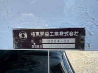 ISUZU Forward Dump SKG-FRR90S1 2011 119,079km_36