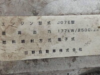HINO Ranger Refrigerator & Freezer Truck TKG-FD7JLAG 2016 592,000km_28
