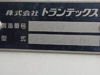 HINO Ranger Refrigerator & Freezer Truck TKG-FD7JLAG 2016 592,000km_9