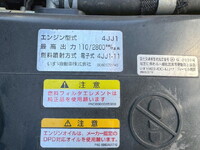 ISUZU Elf Flat Body TRG-NJR85A 2015 82,887km_33