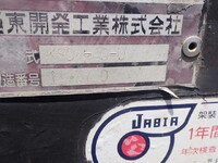 HINO Profia Trailer Head QPG-SH1EDDG 2017 301,000km_14