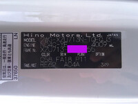 HINO Dutro Aluminum Block 2WG-XZU713N 2025 465km_17