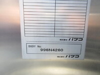 MITSUBISHI FUSO Canter Aluminum Van 2PG-FEB50 2019 194,661km_22