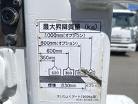 NISSAN Atlas Flat Body 2RG-AHR88A 2020 74,000km_12