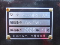Others Others Trailer -KFKGF340W  0km_8