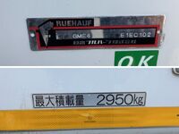 HINO Dutro Refrigerator & Freezer Truck TKG-XZU710M 2016 357,848km_17