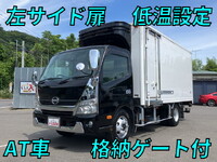 HINO Dutro Refrigerator & Freezer Truck TKG-XZU710M 2016 357,848km_1