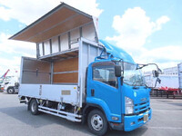 ISUZU Forward Aluminum Wing TKG-FRR90S2 2014 94,000km_1