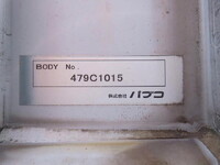 ISUZU Forward Aluminum Wing TKG-FRR90S2 2014 94,000km_28
