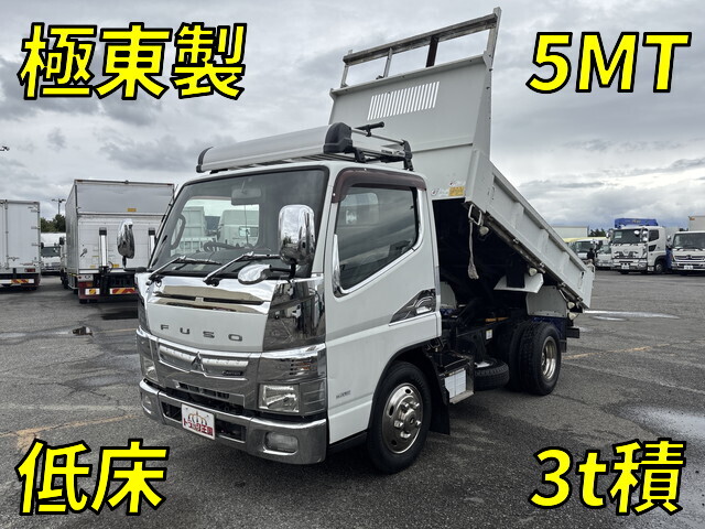 Canter Dump_1