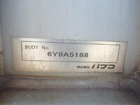 MITSUBISHI FUSO Super Great Panel Wing QPG-FU64VZ 2016 487,300km_15