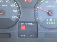 MITSUBISHI FUSO Super Great Panel Wing QPG-FU64VZ 2016 487,300km_26