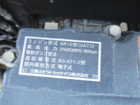 MITSUBISHI FUSO Super Great Panel Wing QPG-FU64VZ 2016 487,300km_34