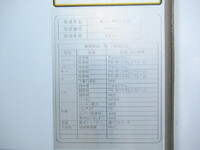 HINO Ranger Refrigerator & Freezer Truck TKG-FC9JKAG 2016 630,400km_16