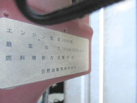 HINO Ranger Refrigerator & Freezer Truck TKG-FC9JKAG 2016 630,400km_37