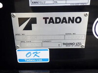 HINO Dutro Safety Loader 2KG-XZU722M 2024 83,000km_31