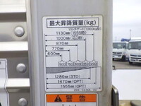 HINO Ranger Aluminum Van 2KG-FD2ABA 2018 114,000km_36