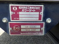 HINO Dutro Aluminum Wing 2SG-XKU712M 2019 85,000km_29