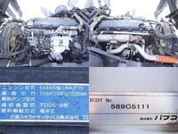 MITSUBISHI FUSO Fighter Aluminum Wing TKG-FK65FY 2015 504,000km_18
