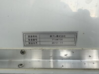 HINO Ranger Refrigerator & Freezer Truck TKG-FC9JKAG 2014 352,000km_34