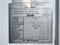 HINO Ranger Refrigerator & Freezer Truck TKG-FC9JKAG 2014 352,000km_35