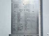 HINO Ranger Refrigerator & Freezer Truck TKG-FC9JKAG 2014 352,000km_36