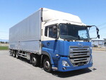 Quon Aluminum Wing