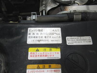 ISUZU Elf Dump TKG-NKR85AN 2013 125,698km_17