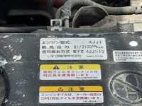 ISUZU Elf Mobile Catering Truck TRG-NHR85AN 2016 15,083km_37