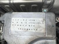 HINO Ranger Aluminum Van TKG-FD7JLAG 2015 179,500km_24
