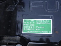 MITSUBISHI FUSO Fighter Container Carrier Truck 2KG-FK72F 2026 1,000km_20
